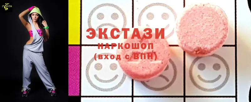 магазин продажи наркотиков  Пудож  Ecstasy 280 MDMA 